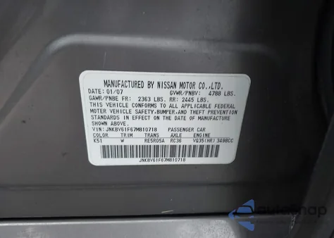 2007 Infiniti G35X from USA, damaged, VIN JNKBV61F67M810718